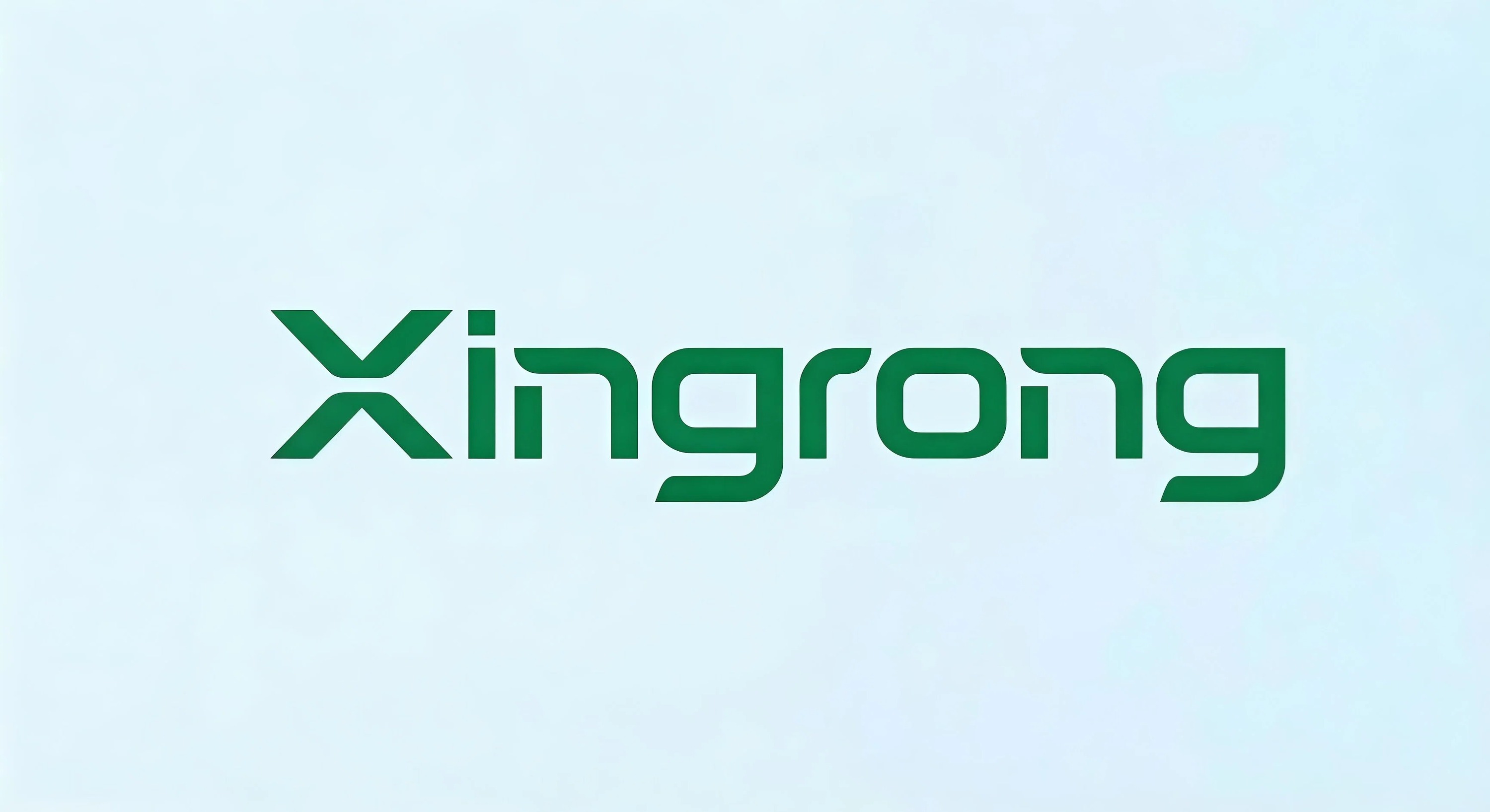 Shenzhen Xingrong Industrial Development Co., Ltd.