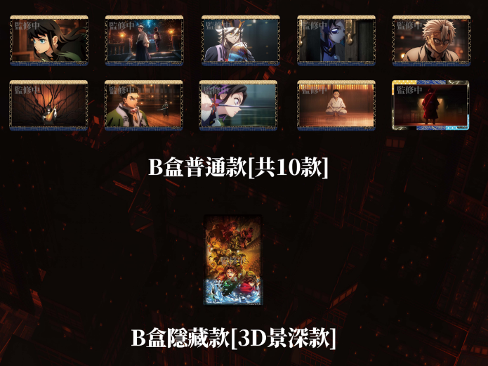 50 boxes/ 10 pieces box