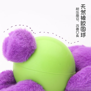 Juguete para Mascotas, Peluche de Monstruo, Pelota de Goma con Sonido, Juguete para Perros para Masticar, Set de Regalo - Product Image 4