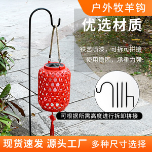 Wrought Iron Shepherd Hook 80cm 100cm Rustproof Outdoor <b>Garden</b> <b>Pole</b> <b>for</b> Bird Feeder Lantern Wedding - Product Image 3