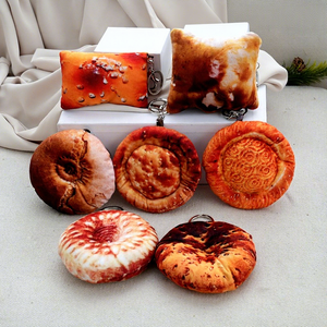 Ensemble de porte-clés en peluche en forme de nourriture de 4 pouces, poupées en peluche douces <span class=keywords><strong>Naan</strong></span> et Samsa pour cadeau de couple - Product Image 1