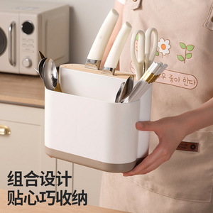 Multifunctional Kitchen Knife Rack With Chopstick Holder White Gray And White Coffee Color 1st Floor No Installation Required - Product Image 2