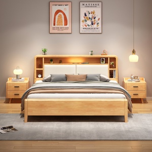 Simple Nordic Style Solid Rubber Wood Eco-Friendly <b>Space</b> <b>Saving</b> Bedroom Furniture Modern Design Full Size <b>Bed</b> Frame YF-8118 <b>Bed</b> - Product Image 1