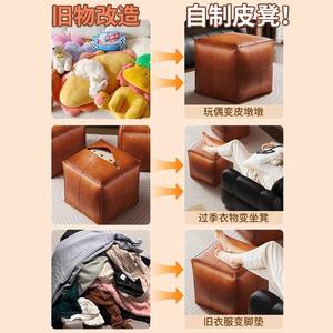 Puf Otomano de Cuero de Lujo, Color Café, para Sala de Estar, Dormitorio, con Almacenamiento - Product Image 2