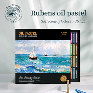 Choix Populaire : Ensemble <span class=keywords><strong>de</strong></span> Pastels à l'Huile Rubens 72 Teintes Paysagères – Professionnel, Lisse, Polyvalent pour <span class=keywords><strong>Peinture</strong></span> <span class=keywords><strong>de</strong></span> Paysages Marins - Product Image 4