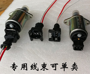 Bucher Proportional Pilot TM66001 TM58501 TM62301 Machine d'assemblage de blindages Cylindre rouge et bleu - Product Image 1
