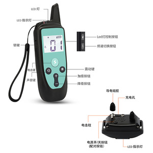 Collar de entrenamiento para perros P20, recargable, con pantalla LED, antiladridos, para mascotas - Product Image 2