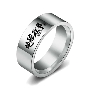Nuevo anillo único <span class=keywords><strong>de</strong></span> plata <span class=keywords><strong>de</strong></span> acero inoxidable, joyería <span class=keywords><strong>de</strong></span> dedo <span class=keywords><strong>de</strong></span> 8 MM con <span class=keywords><strong>tres</strong></span> ventiladores con <span class=keywords><strong>problemas</strong></span> corporales, patrón <span class=keywords><strong>de</strong></span> símbolo, anillos <span class=keywords><strong>de</strong></span> moda - Product Image 2