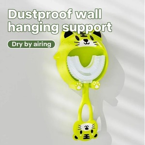 <b>U</b>-<b>Shaped</b> Children's <b>Toothbrush</b> Cartoon Animal Baby <b>Toothbrush</b> 360 Degree <b>Kids</b> Teeth Oral Care Cleaning Brush Silicone Teether - Product Image 6