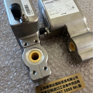 เครื่องวัดการไหล Krohne Batchflux 5500 C DN15 ขนาด 15 มม. พร้อมเซ็นเซอร์เซรามิก โมดูล IP69 รองรับแรงดัน 16 บาร์ - Product Image 3