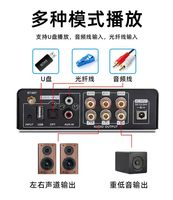 Mini amplificateur de puissance Bluetooth AV-E580, tension constante, carte USB TF, radio FM, audio stéréo HiFi