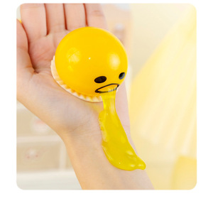 Silicone <b>Egg</b> Yolk Squeeze <b>Toys</b> Custom Slow Rebound Squishy for Sensory Fidget Stress Relief Decompression Calming Sensory <b>Toys</b> - Product Image 2