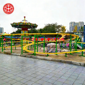 Atracciones de Parque de Diversiones, Entretenimiento Familiar, Juego de Paseo Espacial, Montaña Rusa de Pedales Deslizantes en Venta - Product Image 1