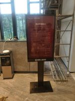 Support d'affichage d'informations en métal sur pied personnalisé, support vertical pour affiches publiques pour bureaux, communautés et propriétés