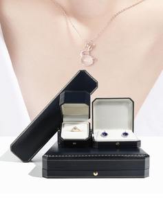 Caja de Joyería de Piel Sintética y Terciopelo con Logotipo Personalizado, Juego de Cajas para Anillos, Aretes, Pulseras y Collares, Caja de Empaque para Joyería de Boda - Product Image 4