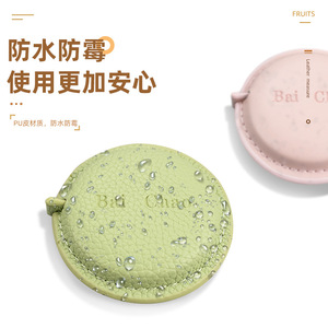 สายวัดตัวแบบพกพาขนาดเล็ก ทำจากหนังนิ่ม สำหรับวัดรอบอก รอบเอว รอบสะโพก ระบบมิลลิเมตร - Product Image 4