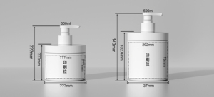 Produit populaire, flacon de shampooing rond en plastique de 300 ml et 500 ml, avec pompe à pression, conteneur pour soins de la peau - Product Image 4