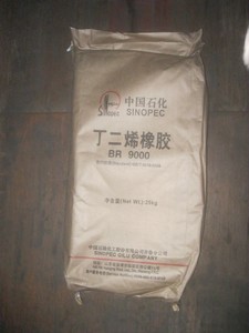 Cao su tổng hợp BR 9000 sinopec Thương hiệu lớp 9000 hạt PELLET cho đế giày và nhựa sửa đổi 35kg Kraft túi giấy - Product Image 4
