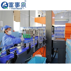 Prix des fabricants A-Z usine complète d'embouteillage d'eau potable pure en plastique RO à petite échelle - Product Image 1