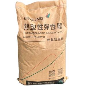 מפעל ישיר <span class=keywords><strong>tpe</strong></span> גרגרי tpr תרמופלסטיים מתחם חלקי רכב יישום - Product Image 1