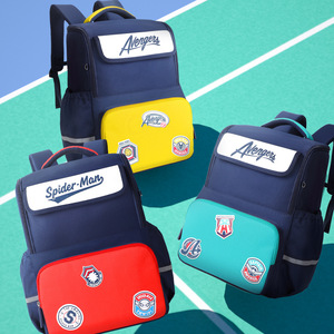 Sports Hiking Backpack Other Promotional Backpacks