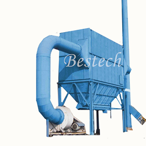 dust remover machine hs code