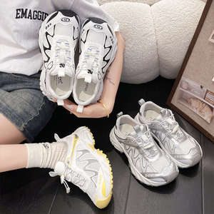 Baskets de randonnée respirantes en maille Qf1 pour femmes, nouvelle collection printemps, chaussures de basketball décontractées à semelle épaisse - Product Image 4