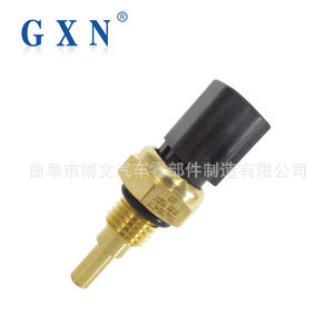 Gxn Water Temperature <b>Sensor</b> 13650D50G10 <b>For</b> Byd F0 <b>Car</b> Engine Cooling System - Product Image 2