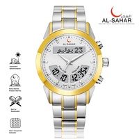 Montre Azan pour Prières Musulmanes, Horloge Numérique Adhan Qibla Islamique Al-Sahar Fajr