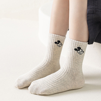 Chaussettes en coton pour hommes, broderie jacquard personnalisée, motif léopard d'automne, écologiques et antidérapantes pour adultes