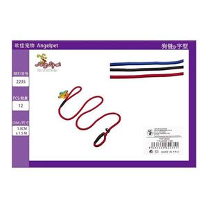 Guinzaglio per Cani a Forma di P, Comodo ed Elegante, con Imbracatura per Cani - Product Image 3