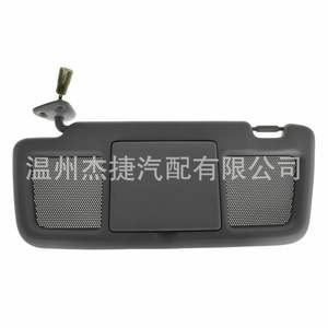 For 04-11 Mazda RX8 <b>Sun</b> <b>Visor</b> FE88-69-320B-77 Wind & Bug Deflector - Product Image 1