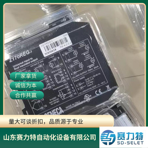 ชิโคบา ชอปซี-410 บี 6kV อิโซเลเตอร์ 230 โวลต์ พร้อมบริดจ์เรกติไฟเออร์ สำหรับควบคุมอุตสาหกรรม - Product Image 3