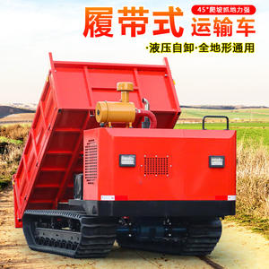 Camion tout-terrain chenillé auto-déchargeur pour vergers agricoles en montagne - Product Image 2