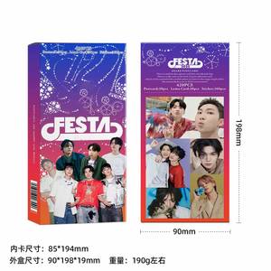 420 unids/set Kpop JungKook Taehyun <span class=keywords><strong>RM</strong></span> 2025 FESTA compartir postales Jimin Suga Jin <span class=keywords><strong>j</strong></span>-<span class=keywords><strong>hope</strong></span> saludos Lomo tarjetas pegatinas Fans regalo - Product Image 5