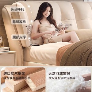 Modern Upholstered <b>Bed</b> With Storage Space Double Size <b>Soft</b> Backrest Low Box Design For Master Bedroom - Product Image 4