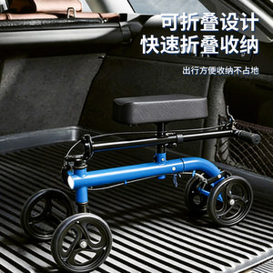 Exactly <b>Walker</b> Rollator Adjustable Handle Seat 120-190cm Height For <b>Elderly</b> Leg Injury Mobility Aid - Product Image 4