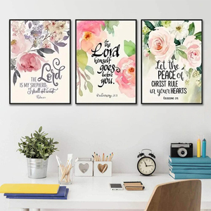 Decoración escolar Religión Escritura Cita inspiradora Impresiones en lienzo Versículo DE LA <span class=keywords><strong>Biblia</strong></span> Arte de la pared Pintura cristiana - Product Image 5