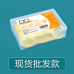 Dental Floss Pick 50 Pcs Grapefruit Flavor <b>Extra</b> Strong For Clean Teeth And Healthy Gums Made In China - Product Image 3