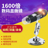 Microscope numérique USB 1000x1600x, électronique HD, pour la réparation de téléphones portables