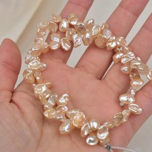 Collier en perles d'eau douce naturelles de forme irrégulière, argent naturel gris argenté, or blanc, trois sept trous, pétales de fleurs baroques - Product Image 2