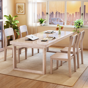 Office Desk Modern Leisure Reading <strong>Table</strong> for <strong>Computer</strong> Workbench White Office Desk - Product Image 2