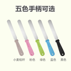 Spatule en acier inoxydable avec manche en paille de blé, couteau à fromage et beurre, outil à gâteau, 5 couleurs, écologique, compatible lave-vaisselle, pour pâtisserie - Product Image 1