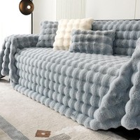 Housse de canapé SANHOME de luxe en flanelle écologique, épaisse et longue, une pièce, sensation haut de gamme, moderne, vente en gros