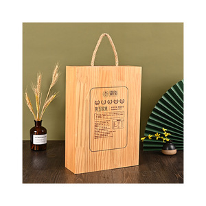 Caja de regalo rectangular de madera MDF para dos botellas, personalizable, para almacenamiento de vino y arroz. - Product Image 5