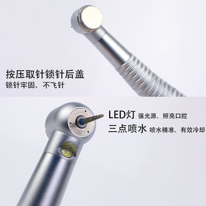 เครื่องมือทันตกรรมกังหันความเร็วสูงพร้อมไฟ LED และสเปรย์สามจุดสีเงินรุ่น DN hwf B2 - Product Image 5