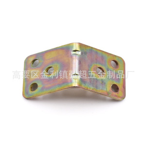 Connecteur d'angle en fer zingué couleur 36x36x32mm pour fixation de bureau - Product Image 1