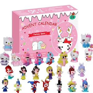 2024 usine en gros 24 pièces Mini <span class=keywords><strong>Anime</strong></span> dessin animé boîte aveugle jouets <span class=keywords><strong>calendrier</strong></span> de l'<span class=keywords><strong>avent</strong></span> compte à rebours jouets pour cadeau de noël - Product Image 5