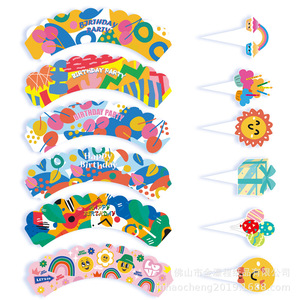 Tiras Decorativas de Papel para Vasos de Pastel de Cumpleaños Infantiles, Recortes de Papel para Decoración de Fiestas, Venta al por Mayor, Forma Rectangular - Product Image 2