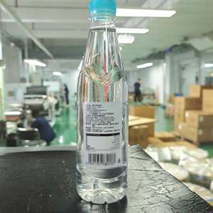 Etiquetas de diseño personalizado para uso duradero, paquete de botellas de PET de té áspero, pegatinas autoadhesivas de biología, hoja de rollo de etiquetas - Product Image 4